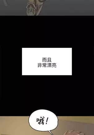 KTV情人 EP.1高畫質版本