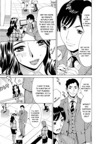 [Makibe Kataru] Inran Seifuku Hame Nikki [English] [Kusanyagi]