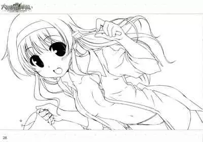 [August] Daitoshokan no Hitsujikai ～dreamimg Sheep～ Event CG Lineartbook [bekkankou]