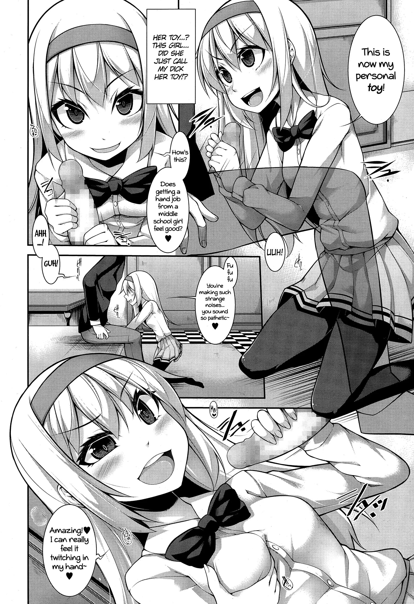 Clever? Solution #1-4