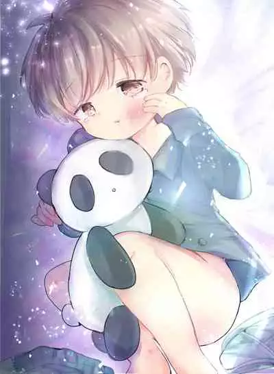 Iiko ni Shiteru kara