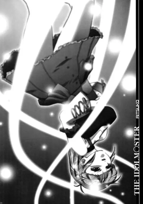 BBS NOTE 2008 SUMMER