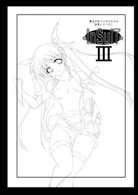 (C75) [TRICKorTREAT (Kagura Tsukune)] InSulT III (Mahou Shoujo Lyrical Nanoha)