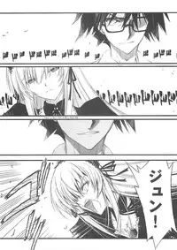 (C76) [BLUE GARNET (Serizawa Katsumi)] XXII SECOND DOLL (Rozen Maiden)