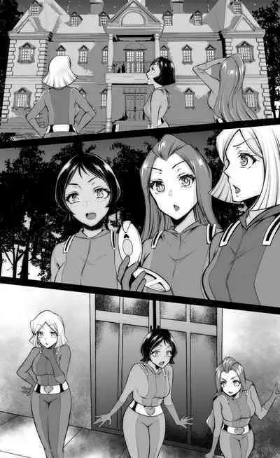 [Kuroseimu] The Fatal Mission