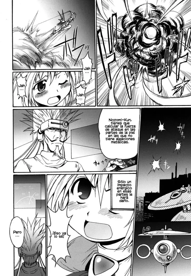 Mononoketyou Kaikitan Ch. 1-5