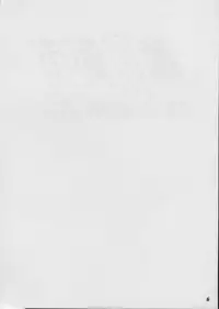 [Metal] Misty Moon Metropolis XII