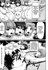 (ABnormal Comic Day! 4) [Bourgeois Ice Cream (Kasuga Tousen)] Mass Disposal of GIRL [English] [Zukuyo]