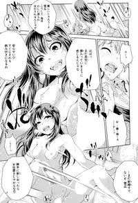 BUSTER COMIC 2015-09