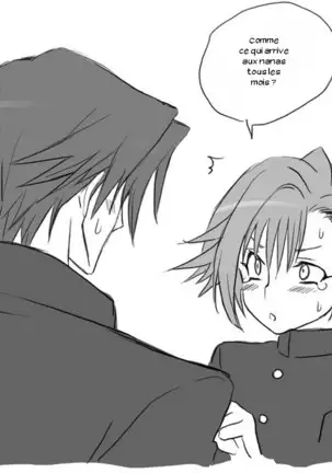 Seitenkango. Shinyuu to Ch. 1-8