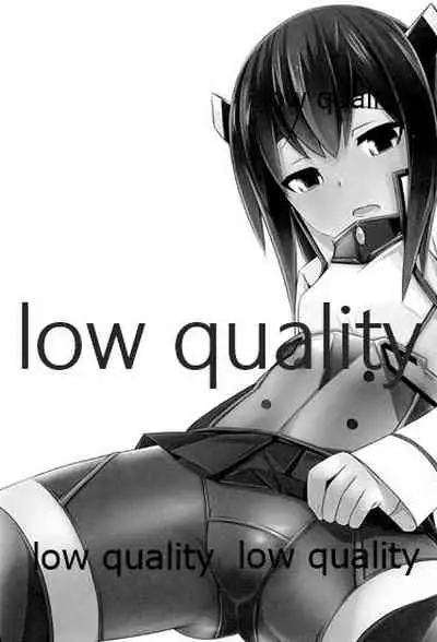 (C86) [Rakugaki EVO (reo)] Taihou-chan Itadakimasu! (Kantai Collection -KanColle-)