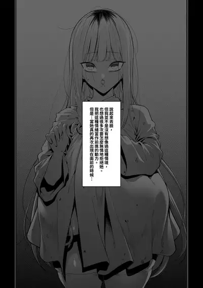 Mura no Fuushuu （1~14）