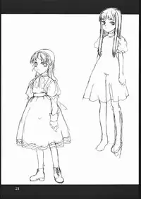 [St. Armadel Ch.] Kampfgruppe Elf