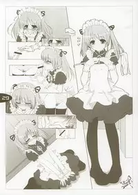 [Nihon Waru Waru Doumei] Hajimete no...