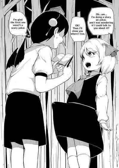 [Makin] Shinjin Tengu-kun no Shuzai Tanbou | New Tengu-kun’s Interview [English]