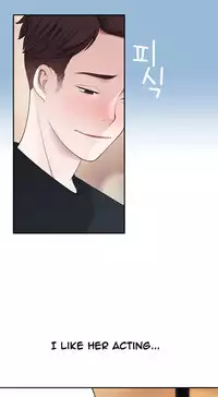 Tissue Thieves Ch.1-19 (English) (Ongoing)