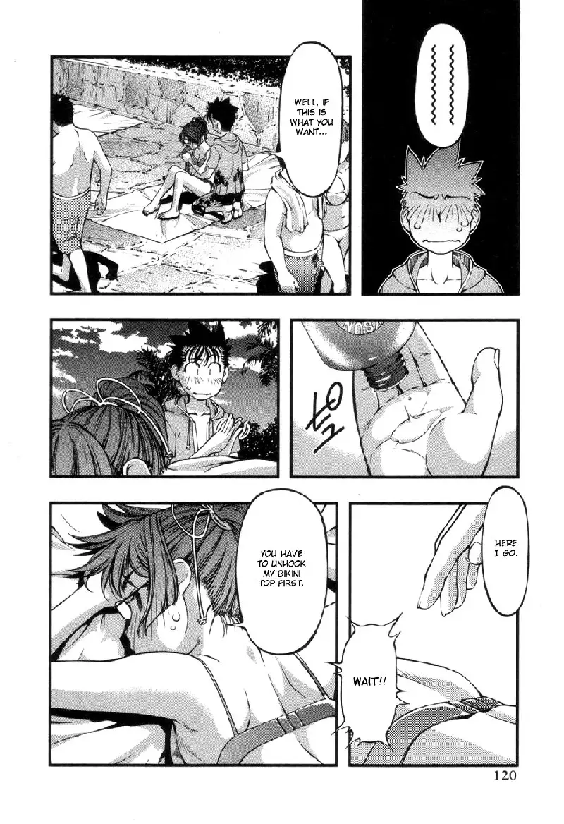 Umi No Misaki V7 - Ch58