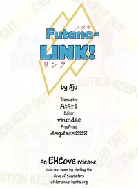 Futana-LINK!