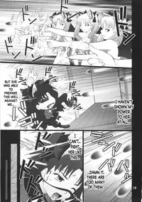 (C75) [PURIMOMO (Goyac)] Grem-Rin 4 (Fate/stay night) [English] [N04h]