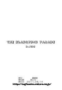 [Majimadou (Matou)] THE BLACK&PINK PARADE B-SIDE (THE iDOLM@STER) [Digital]
