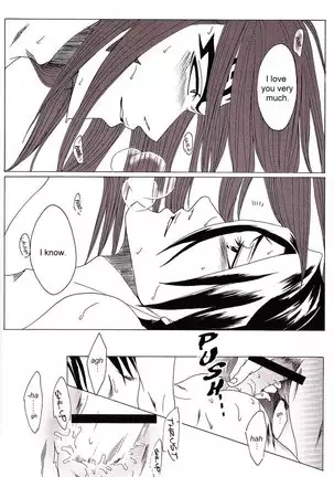 Lovers (Kurumi Mashio) [Bleach] [Renji x Byakuya] English