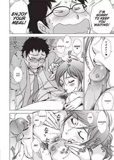 [Kerorin] Stop Quibbling About Love [English] [Project-H] [Uncensored]