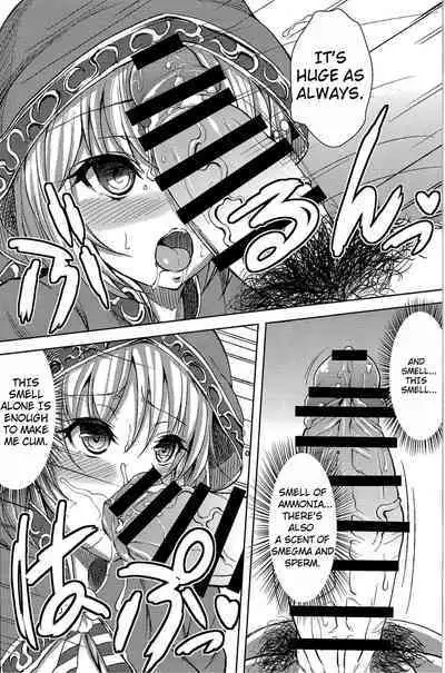 Focus Chuudoku | Focus Addict