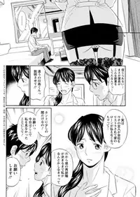 Action Pizazz DX 2017-06 [Digital]