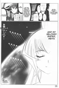 (C78) [LEYMEI] Unlimited Road (Muv-Luv) [English] [Chen Gong]