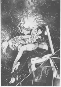 [Dirty Matsumoto] Onna Kyoushi Chika Choukyou