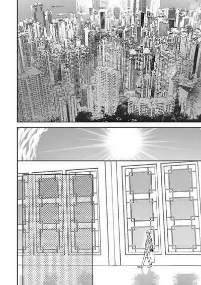 World's End Blue Bird | 末世青鸟 Ch. 1-2