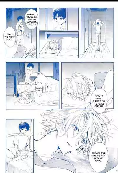 [Tetsu-Sabi (Huduki Roa)] I Can’t Hate You (Neon Genesis Evangelion) {tallvampiremommy}