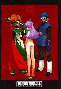 [Heroes Factory] Draque Miracle II (Dragon Quest II)