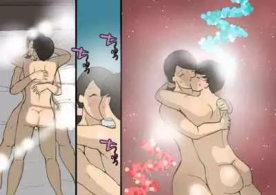 Okaa-san wa Homete Nobasu Kyouiku Houshin 3 Musuko no Hankouki Hen