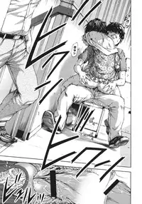 COMIC Megastore 2011-08