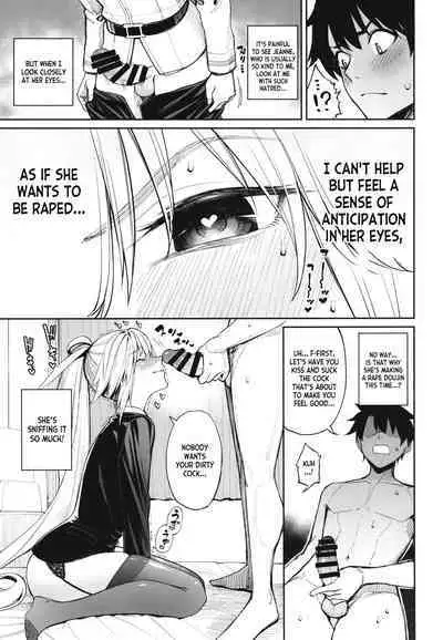 Ane-tachi ga Natsu no Umi demo Guigui Kuru Ken.