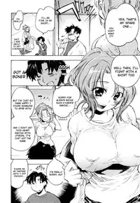 [Kogure Mariko] Koi no Hana [English] [4dawgz] [Decensored]