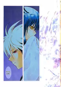 (C86) [Usagizadou (Enu)] Sairoku Bon ・Sou (Nurarihyon no Mago) [English] [EHCove + mariesmns]