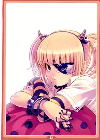 (C72) [LongHornTrain (CyoCyo)] CyoCyo's illustration 02 (Various)