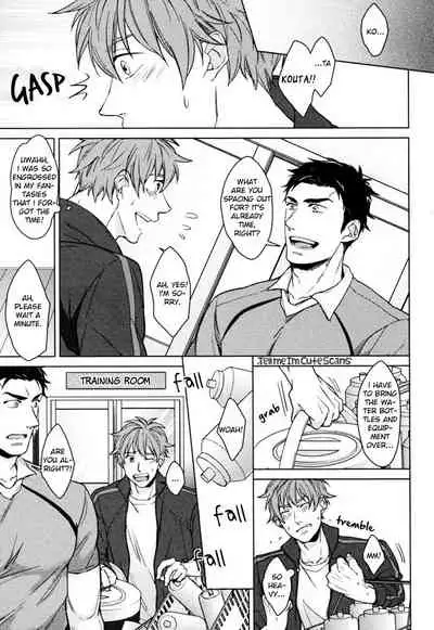 Kasshoku no Mermaid Ch. 1-2