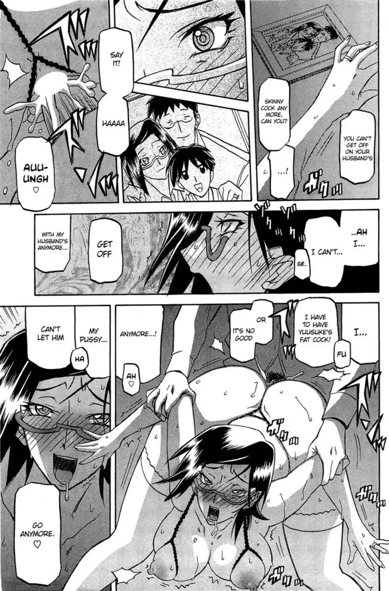 Winter Hydrangea - Chapter 6