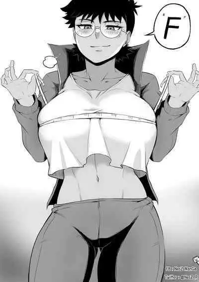 [NesZ_R] Childhood friend