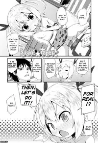 [Maeshima Ryo] Sugar Spot [Complete] [English] [biribiri]
