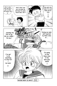 Nana-chan wa Ore no Mono ch 1 [English]