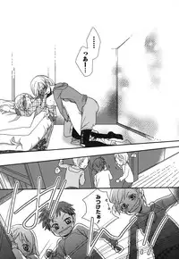 [Anthology] Shiroyuri - Girls Love Paradise