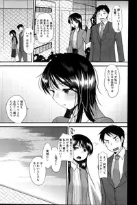 Action Pizazz Special 2014-01