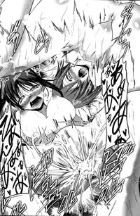 [Sawano Akira] 9-Nin no Imouto-sama Ch. 1-5