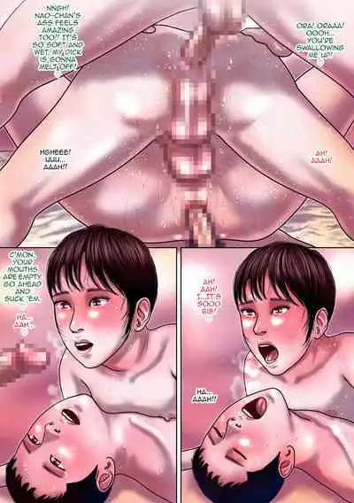 [Vanilla Type] Shinyuu Mosaic [English] [mysterymeat3]