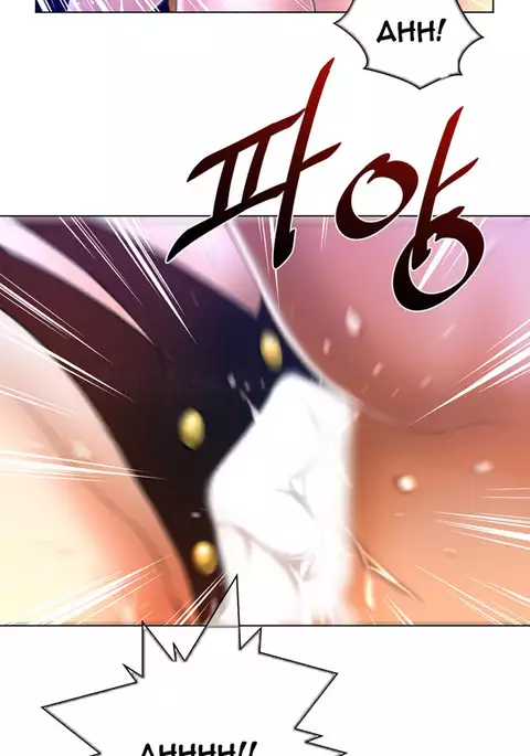 Perfect Half Ch.1-32