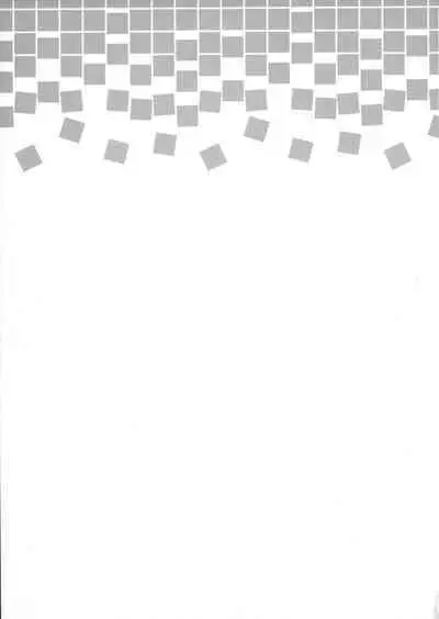 Hasumi-senpai no Okiniiri